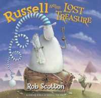 『ひつじのラッセル』（原書）<br>Russell and the Lost Treasure