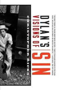 Dylan's Visions of Sin （Second Printing）