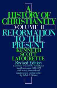 A History of Christianity 〈2〉