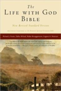 The Life with God Bible : New Revised Standard Version （Reissue）