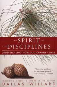 Spirit of the Disciplines