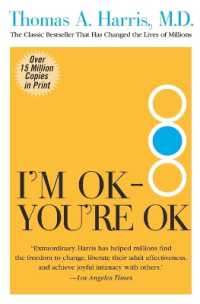 Im Ok Youre Ok T （Quill）