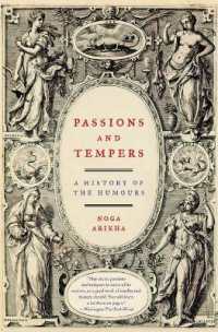 体液の歴史<br>Passions and Tempers : A History of the Humours
