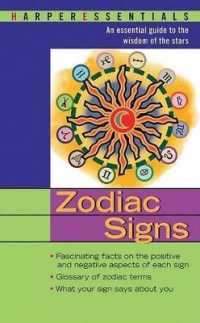 Zodiac Signs (Harperessentials)