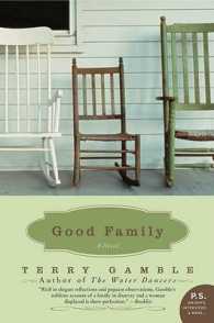 Good Family （Reprint）