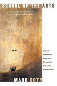 School of the Arts : Poems