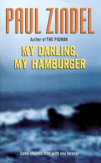 My Darling， My Hamburger