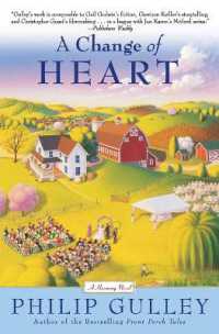 Change of Heart : A Harmony Novel (Harmony)