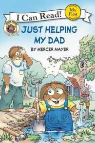 Little Critter : Just Helping My Dad (I Can Read)