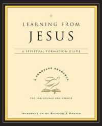 Learning from Jesus: A Spiritual Formation Guide
