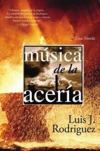 Musica de la Aceria : A Novel