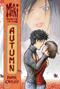 Miki Falls : Autumn
