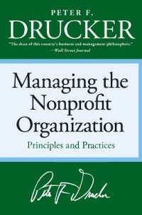 Ｐ．Ｆ．ドラッカー『非営利組織の経営：原理と実践』（原書）<br>Managing the Non-Profit Organization : Principles and Practices