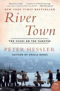 River Town : Two Years on the Yangtze
