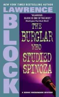 Burglar Who Studiede Spinoza， the