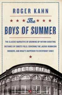 ロジャ－・カ－ン『夏の若者たち』（原書）<br>The Boys of Summer