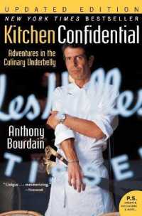 『キッチン・コンフィデンシャル』(原書)<br>Kitchen Confidential : Adventures in the Culinary Underbelly (Ecco) （Updated）