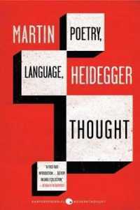 Poetry, Language, Thought (Harper Perennial Modern Thought)
