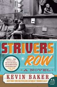 Striver's Row : A Novel (New York Trilogy)
