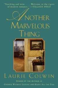 Another Marvelous Thing （Reprint）