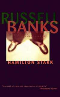 Hamilton Stark