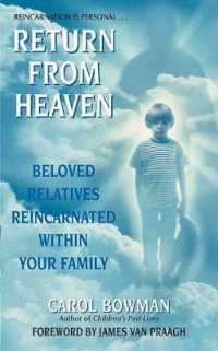 Return from Heaven Beloved Relatives Reincarnated