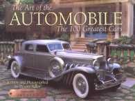The Art of the Automobile : The 100 Greatest Cars