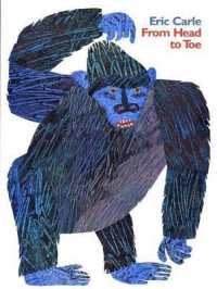 エリック・カール作『できるかな？　あたまからつまさきまで』（原書）<br>From Head to Toe Big Book