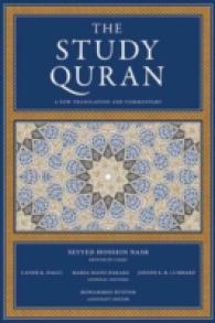 The Study Quran : A New Translation and Commentary