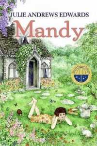 Mandy （2ND）