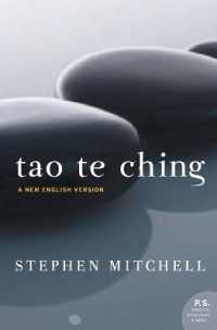 『老子』（英訳）<br>Tao Te Ching