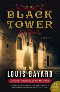 The Black Tower : A Novel