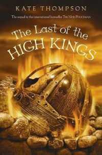 『プ－カと最後の大王　時間のない国で　２』（原書）<br>The Last of the High Kings (New Policeman Trilogy)