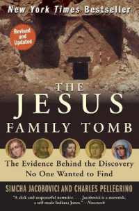 The Jesus Family Tomb （Revised, Updated）