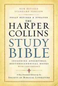 Harpercollins Study Bible : Fully Revised with Concordance -- Paperback / softback