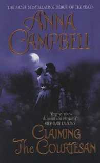 Claiming the Courtesan (Avon Romantic Treasures)