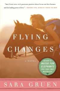 Flying Changes : A Novel