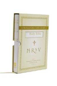 Holy Bible : New Revised Standard Version, White, Harpercollins Catholic Gift Bible （SLP）