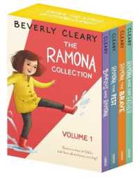 The Ramona 4-Book Collection, Volume 1 : Beezus and Ramona, Ramona and Her Father, Ramona the Brave, Ramona the Pest (Ramona)