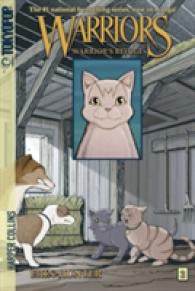 Warriors: Warrior's Refuge (Warriors)