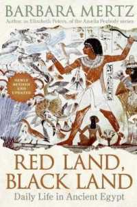 Red Land, Black Land （2ND）