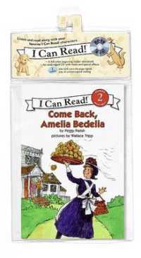 Come Back, Amelia Bedelia (I Can Read Book 2) （PAP/COM）