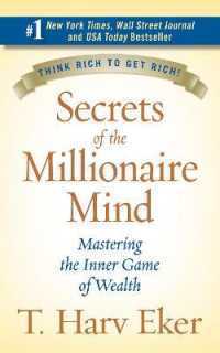 Secrets of the Millionaire Mind -- Paperback (English Language Edition)