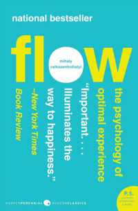Ｍ．チクセントミハイ『フロ－体験：喜びの現象学』（原書）<br>Flow : The Psychology of Optimal Experience