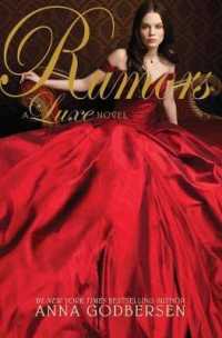 Rumors (Luxe (Paperback))