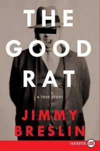 The Good Rat LP （Large Print）