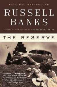 The Reserve