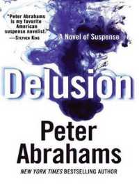 Delusion LP （Large Print）