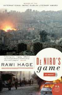 『デニ－ロ・ゲ－ム』（原書）<br>De Niro's Game