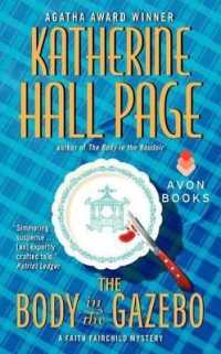 The Body in the Gazebo (Faith Fairchild Mysteries)